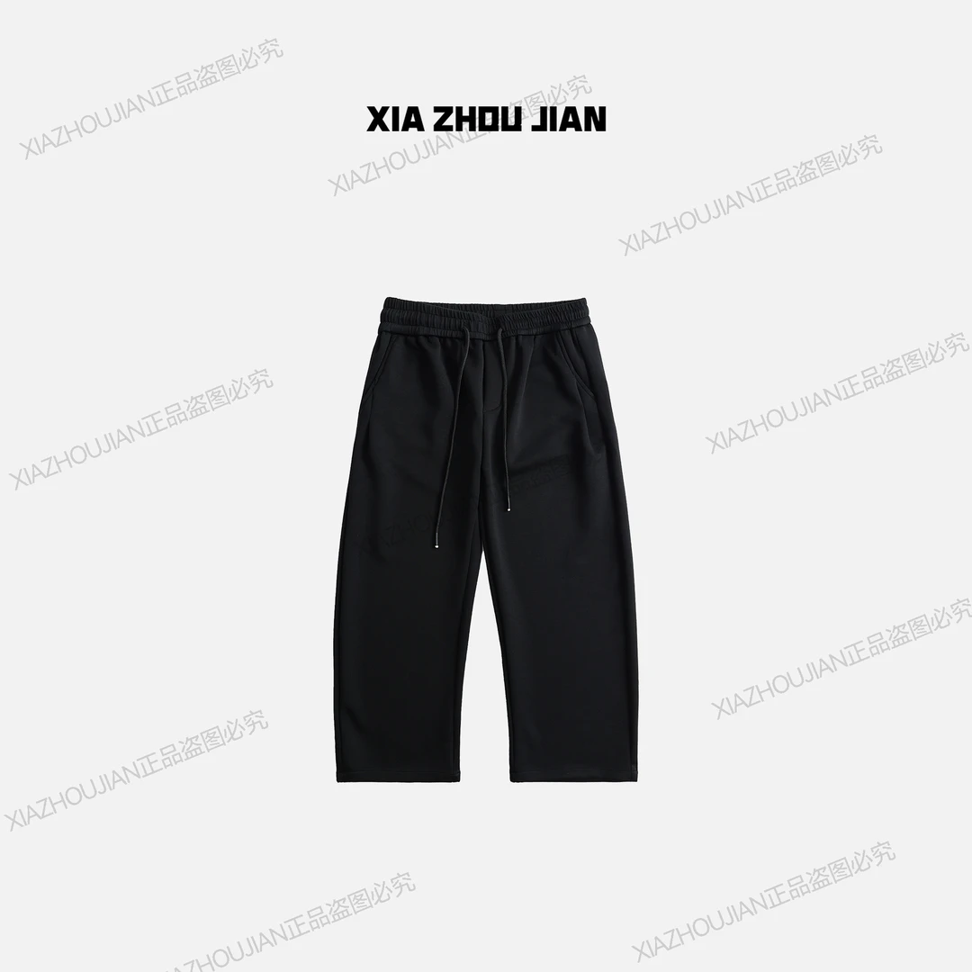 【下周见】24A/W 中性风韩版简约舒适松紧腰抽绳直筒卫裤休闲长裤