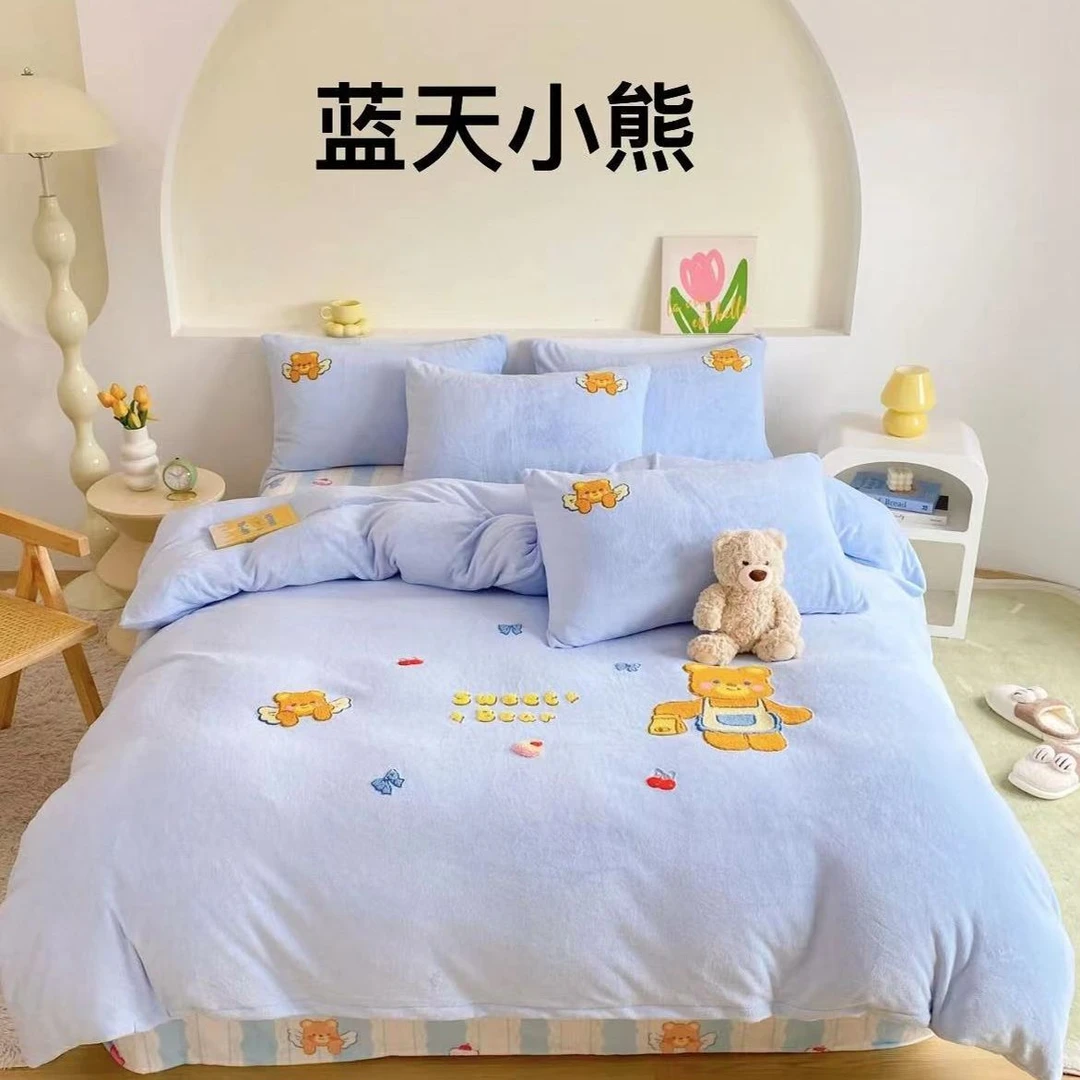 POCKET PIG/布袋猪蓝天小熊 秋冬上新牛奶绒柔软保暖毛巾绣套件-3