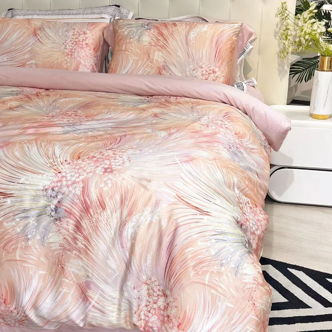 POCKET PIG/布袋猪极光-豆沙-兰精天丝夏季超软数码印花四件套