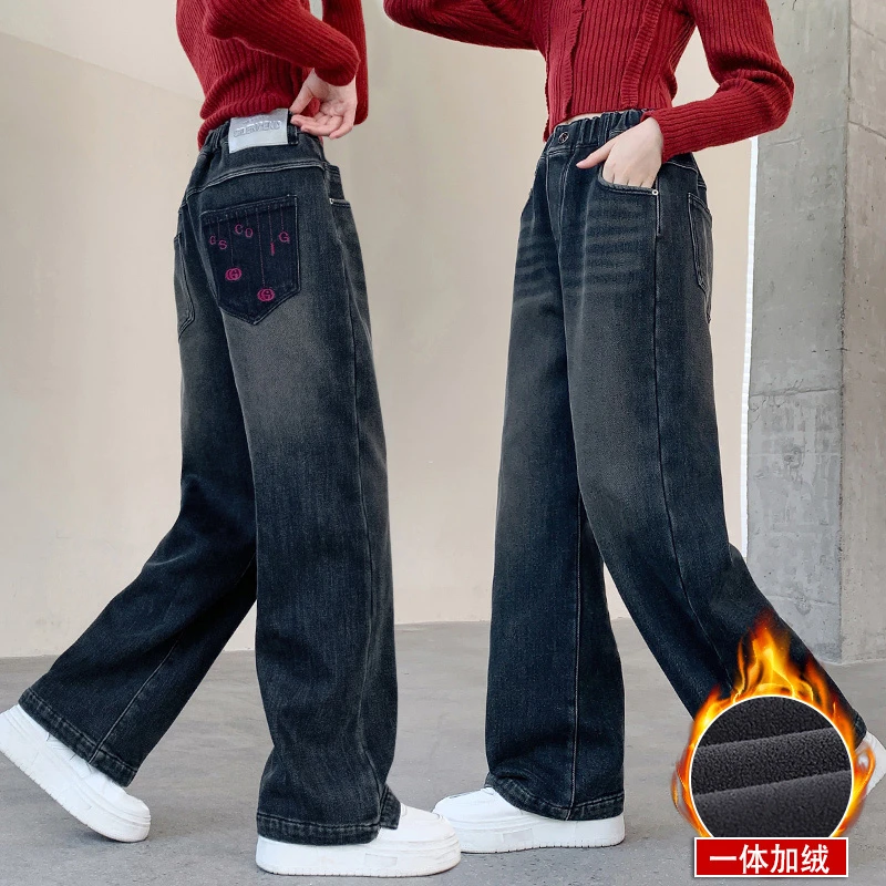 女童加绒裤子冬款2024新款儿童牛仔裤洋气女孩大童直筒阔腿裤秋冬