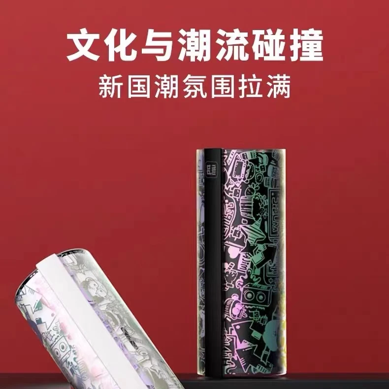 【燕姐专属】GuanYee精选-高音质降噪国潮真无线入耳式蓝牙耳机