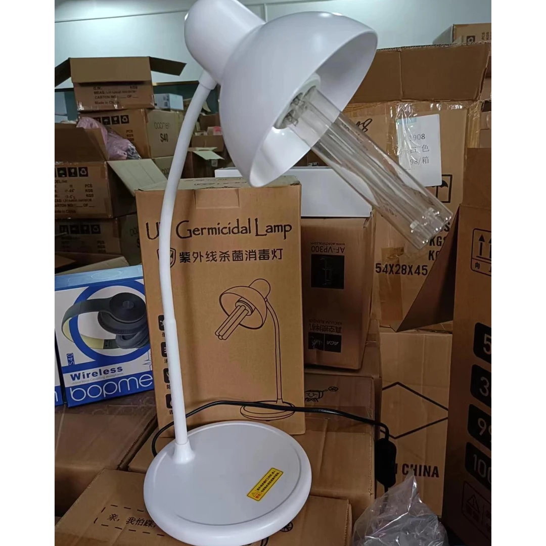 紫外线消毒灯移动便携式臭氧杀菌灯家用室内灭菌配件礼盒套装