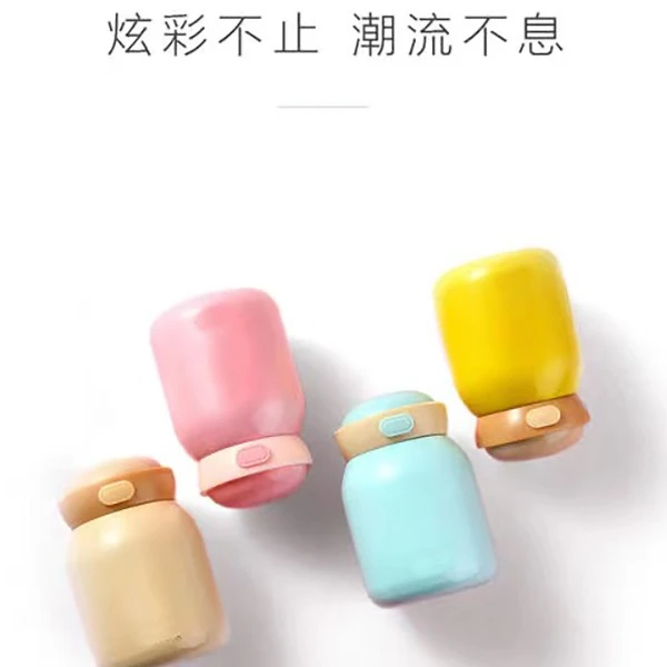 保温杯女士便携迷你大容量水杯小学生车载小巧可爱茶杯配件礼盒套