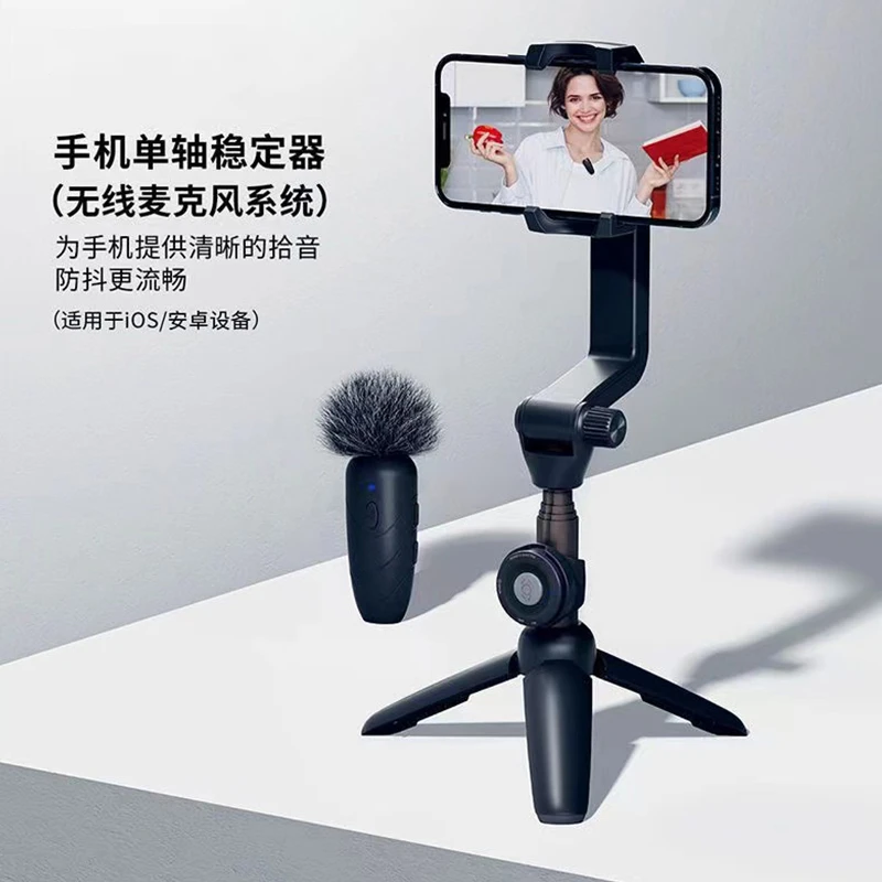 无线领夹麦克风安卓苹果手机直播降噪话筒