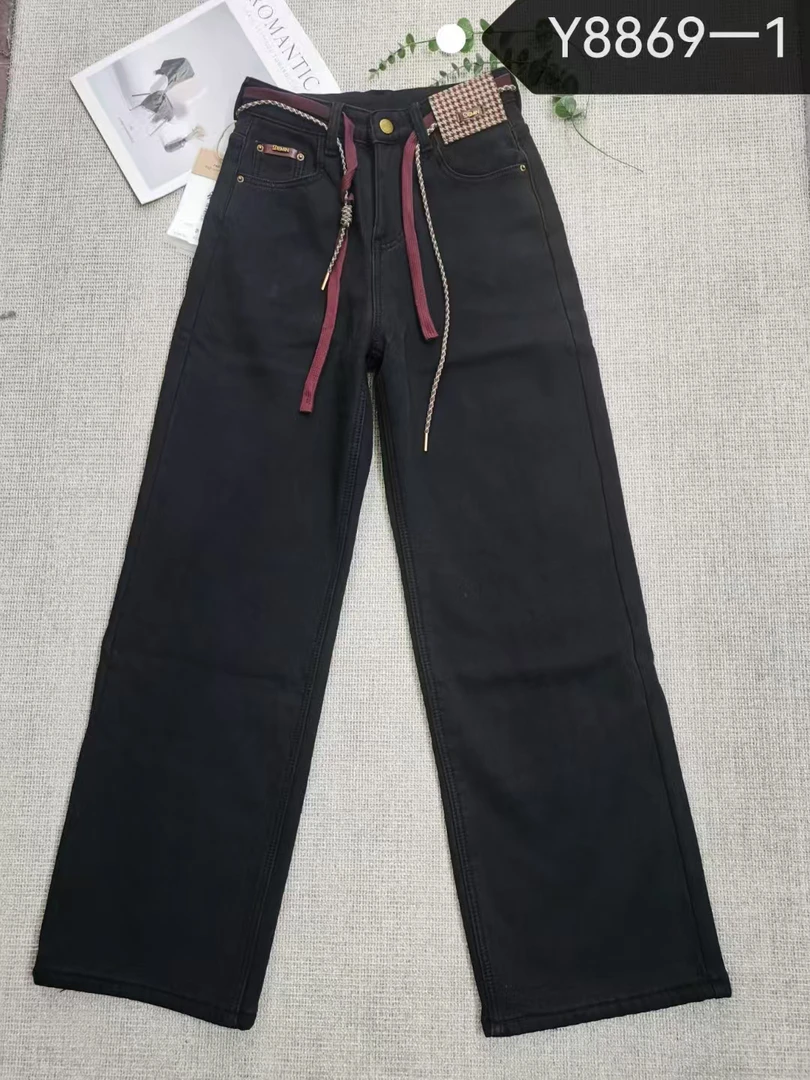 《秀秀精选》8869-1加绒加厚 黑色直筒阔腿裤