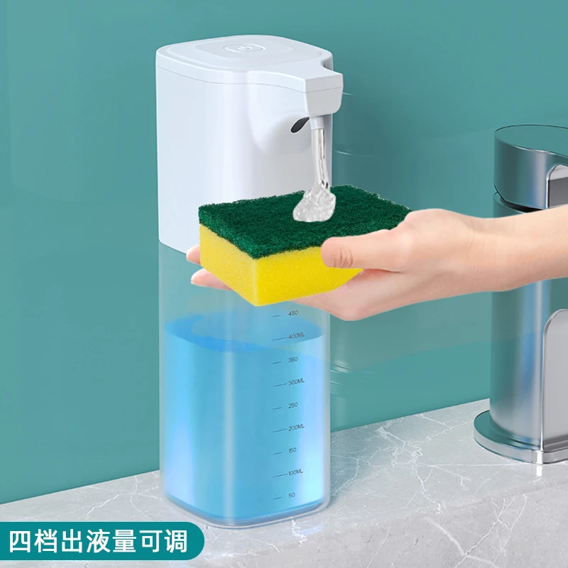 厨房洗洁精自动感应器凝胶泡沫洗手液机皂液洗涤灵出液智能电动