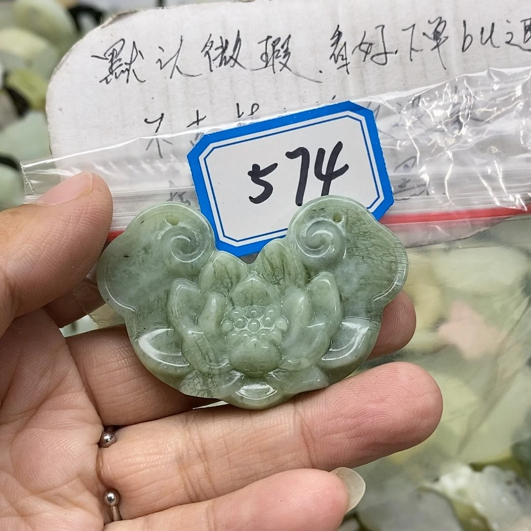 蛇纹石玉颈饰未镶嵌574