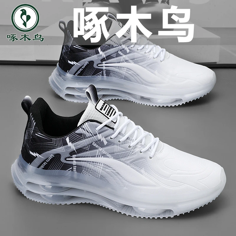啄木鸟官方正品百搭2024夏季学生透气跑步网面鞋飞织休闲网鞋潮鞋