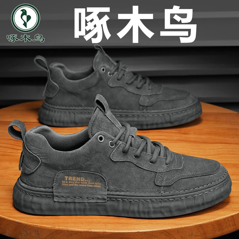 啄木鸟官方正品男鞋2025春季新款休闲百搭青少年透气潮流运动板鞋