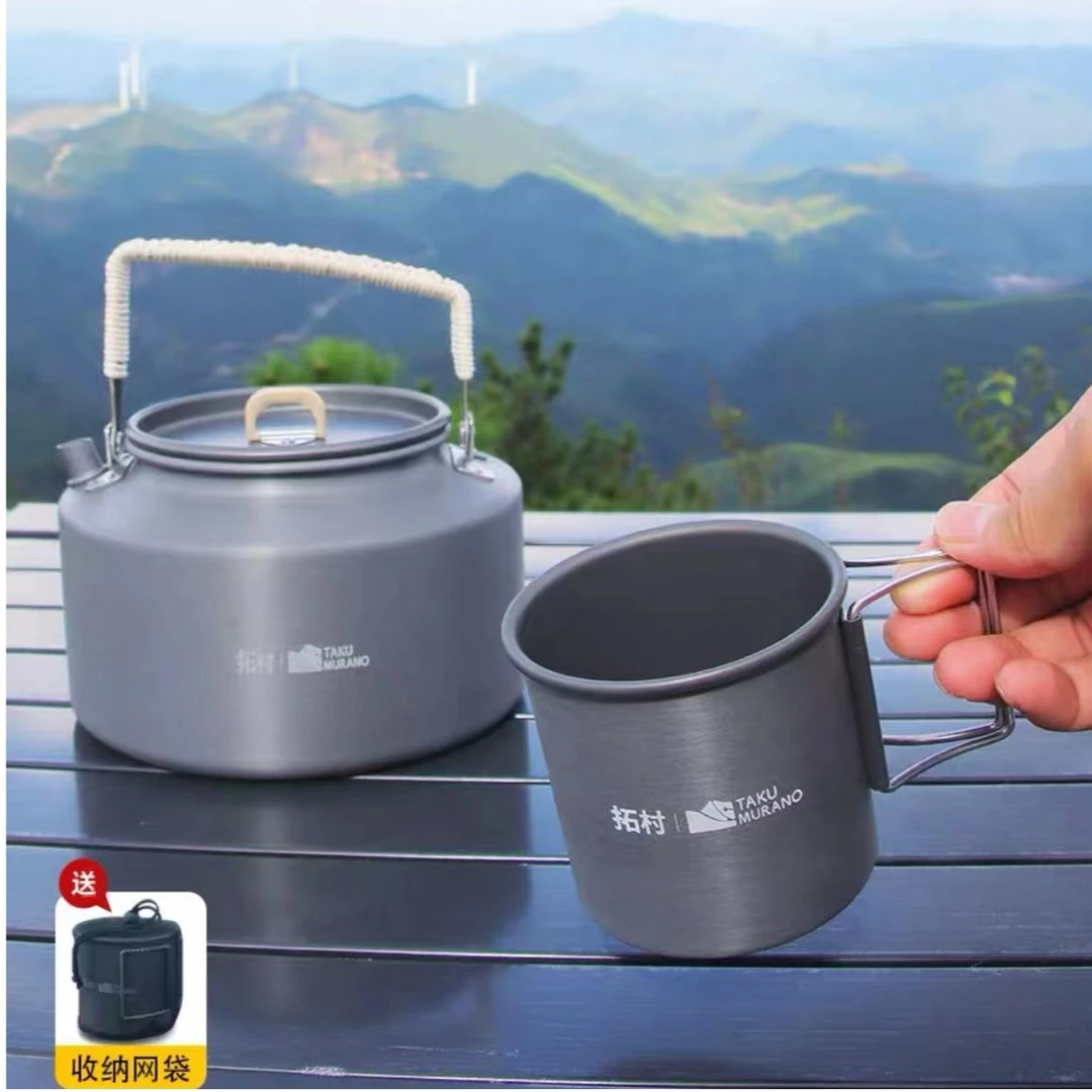 户外露营马克杯烧水壶咖啡杯子折叠便携式水杯家用茶杯煮茶炉装备