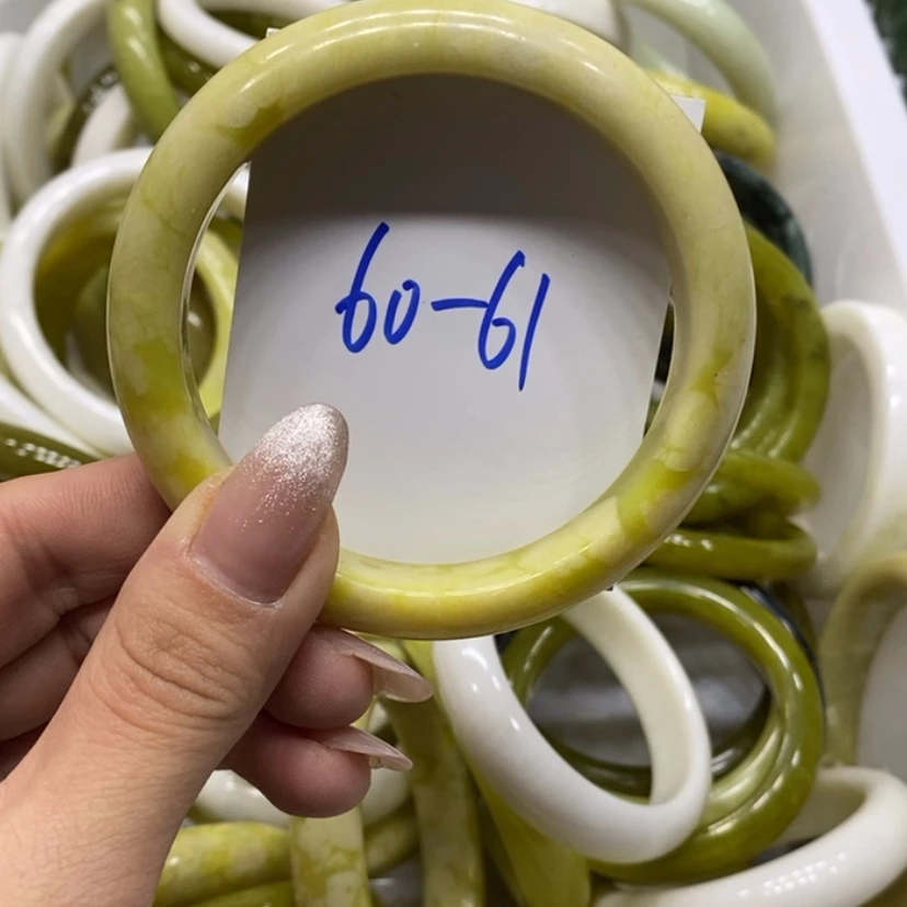 【闪购商品】蛇纹石玉手镯未镶嵌64