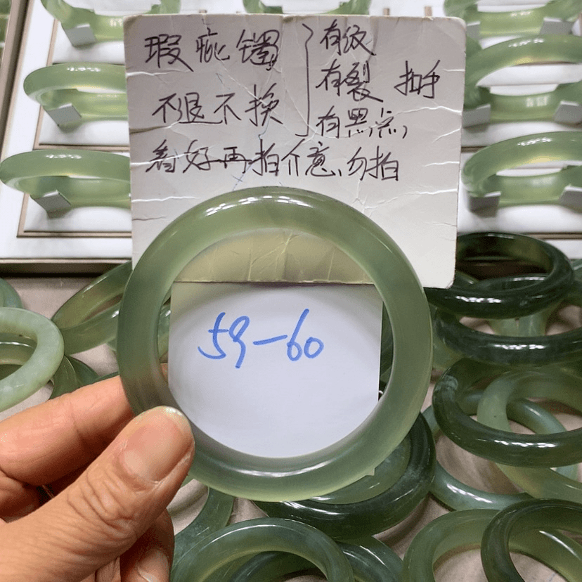 【闪购商品】岫玉手镯未镶嵌手镯z 14