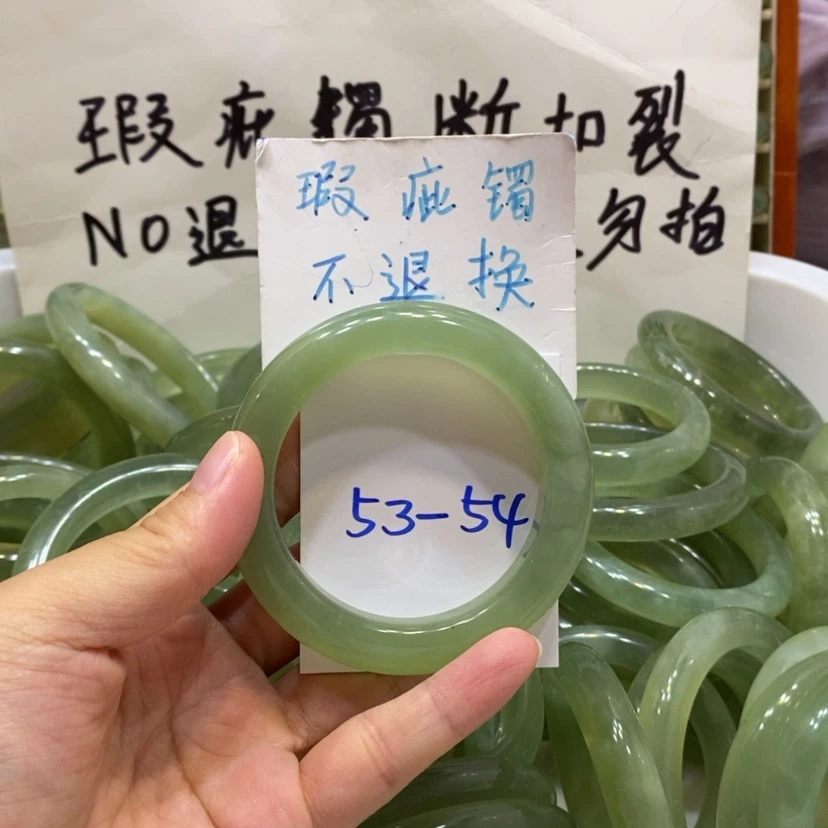 【闪购商品】蛇纹石玉手镯未镶嵌F46