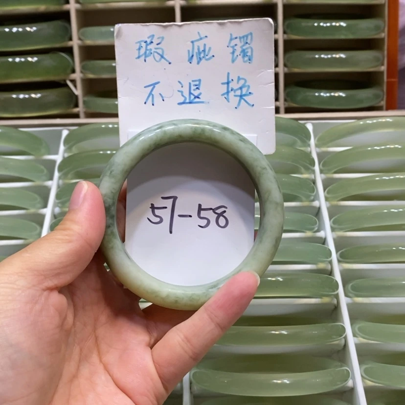 【闪购商品】蛇纹石玉手镯未镶嵌F120