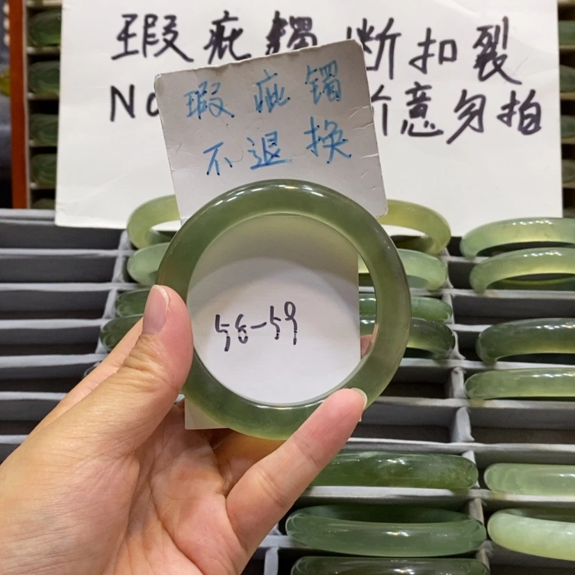 【闪购商品】蛇纹石玉手镯未镶嵌F64