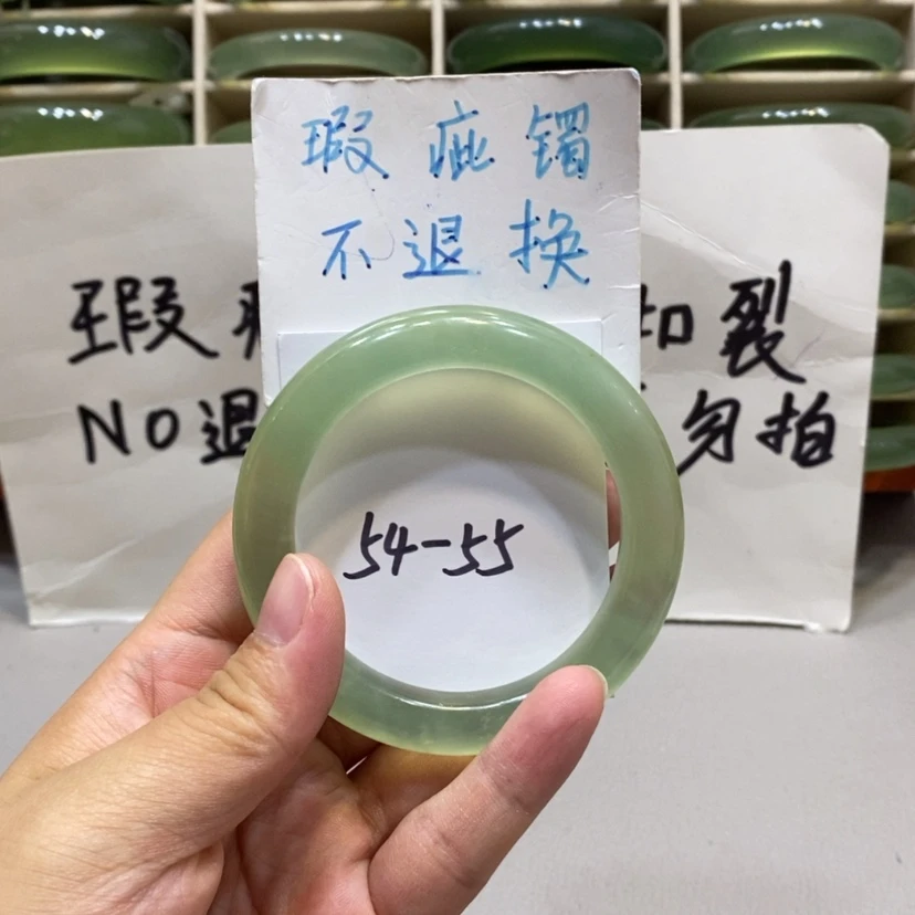 【闪购商品】蛇纹石玉手镯未镶嵌F17