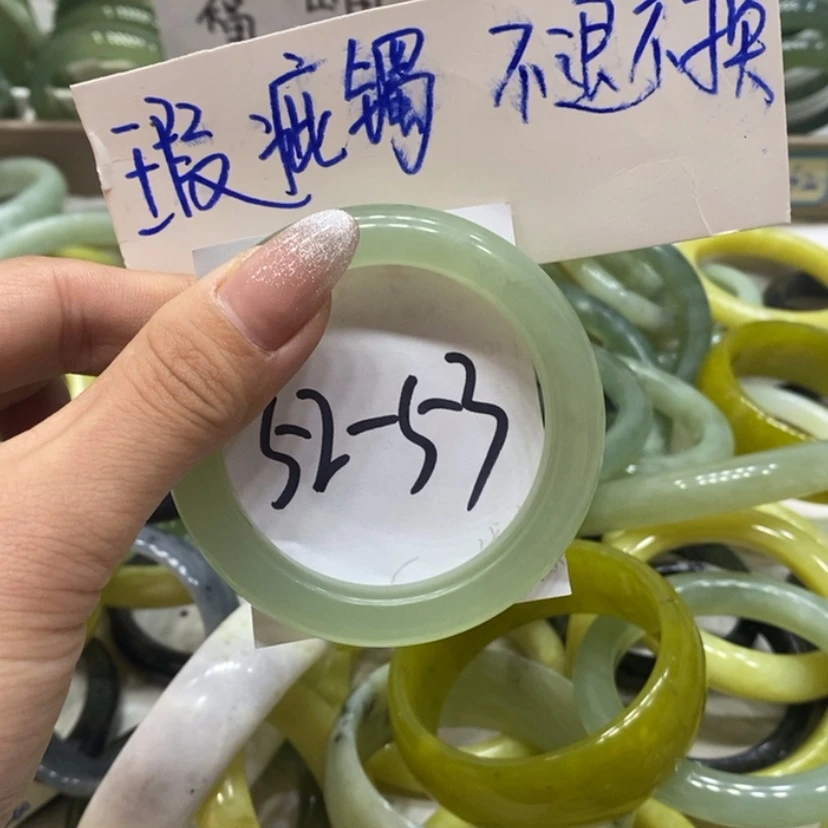 【闪购商品】蛇纹石玉手镯未镶嵌127