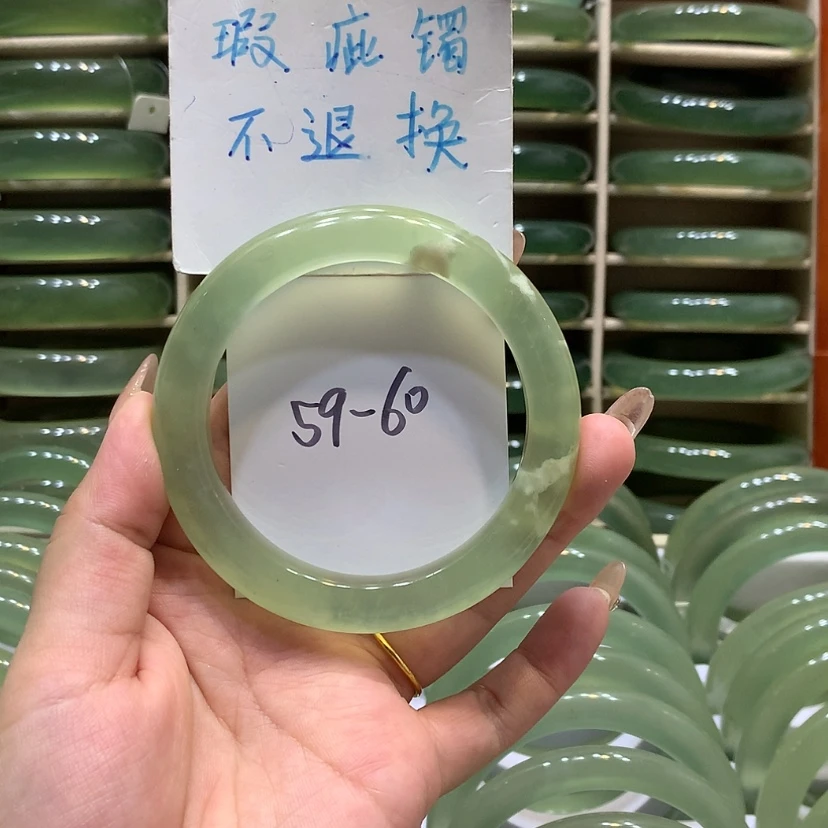 【闪购商品】蛇纹石玉手镯未镶嵌手镯x 5