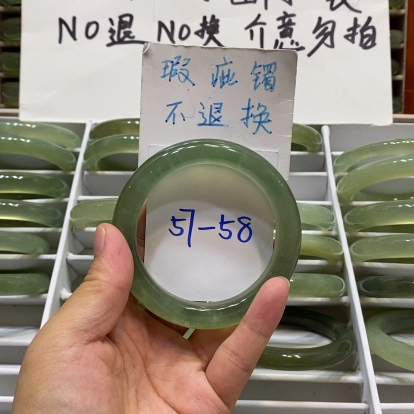 【闪购商品】蛇纹石玉手镯未镶嵌F33
