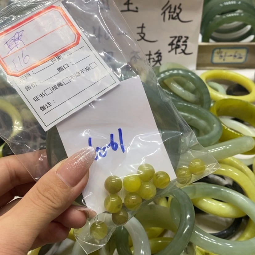 【闪购商品】蛇纹石玉手镯未镶嵌吉**余116