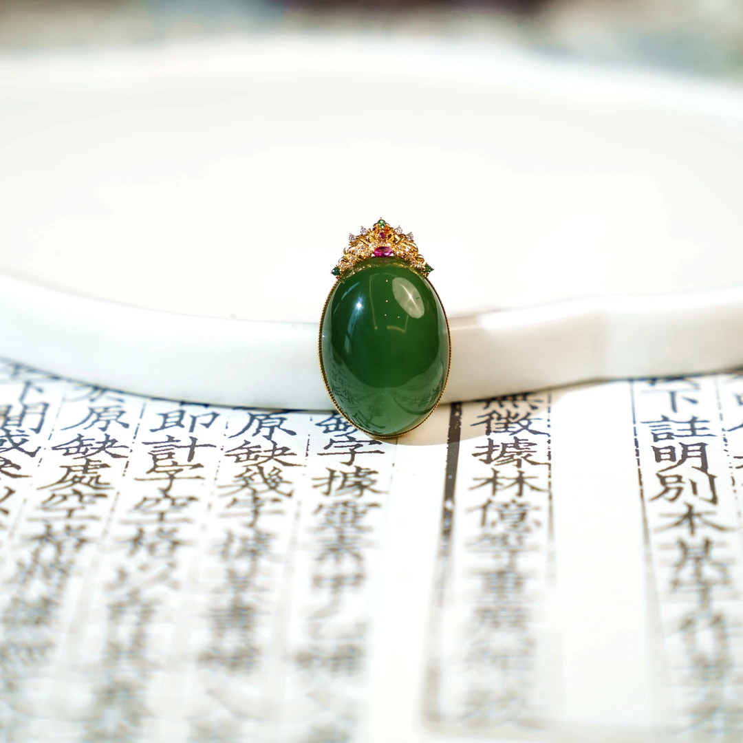 18K俄罗斯碧玉猫眼精美蛋面吊坠