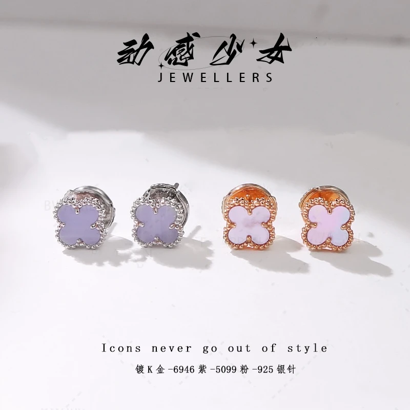 动感少女 铜合金仿珍珠耳饰 5099-百搭轻奢简约精致时尚耳钉ins