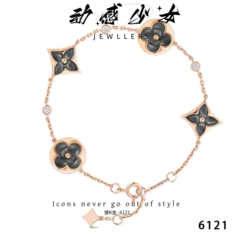 动感少女 铜合金贝壳手链 6121-百搭轻奢时尚小众简约手链伍