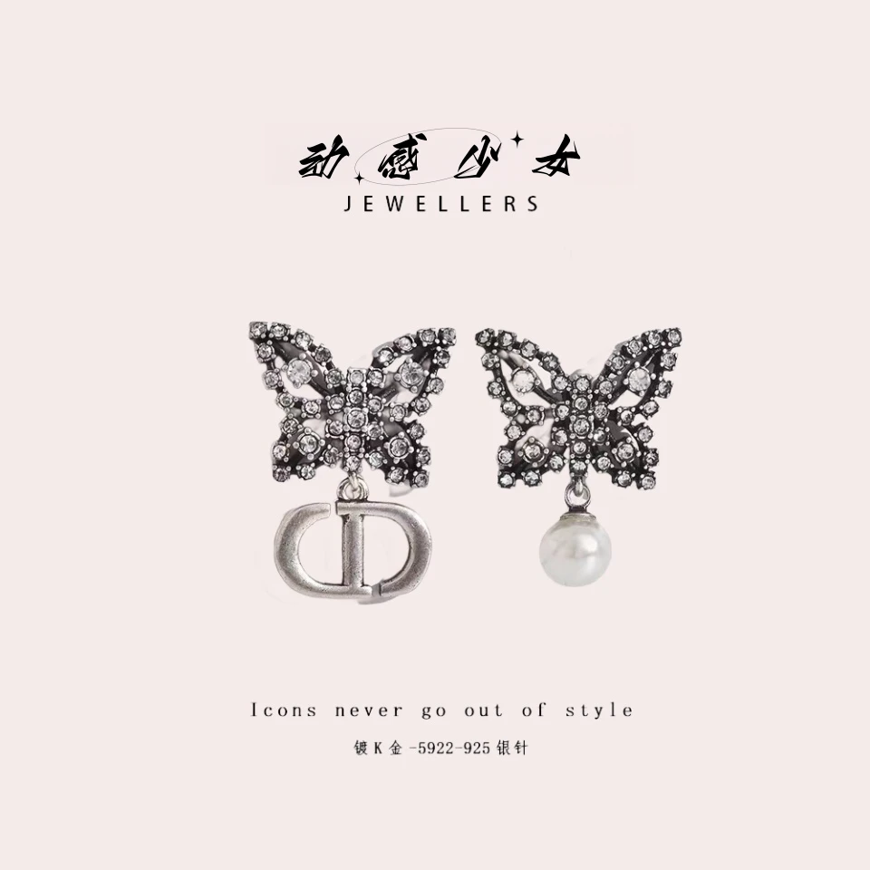 动感少女 铜合金仿珍珠耳饰 5922-百搭轻奢气质优雅精致AB耳钉伍