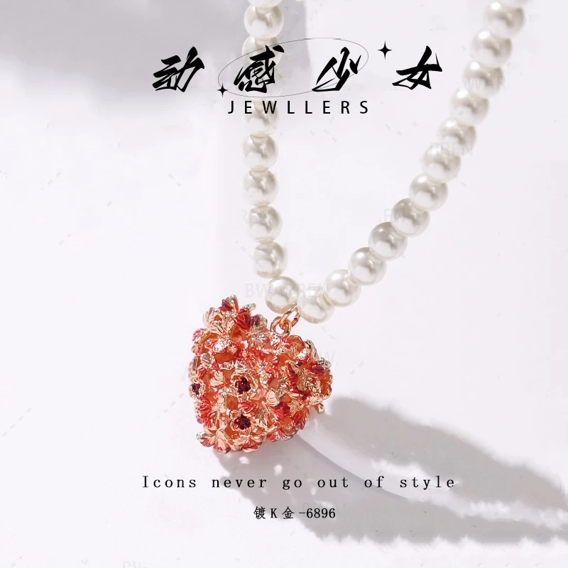 动感少女 铜合金仿珍珠项链 6896-百搭轻奢时尚精致简约项链伍