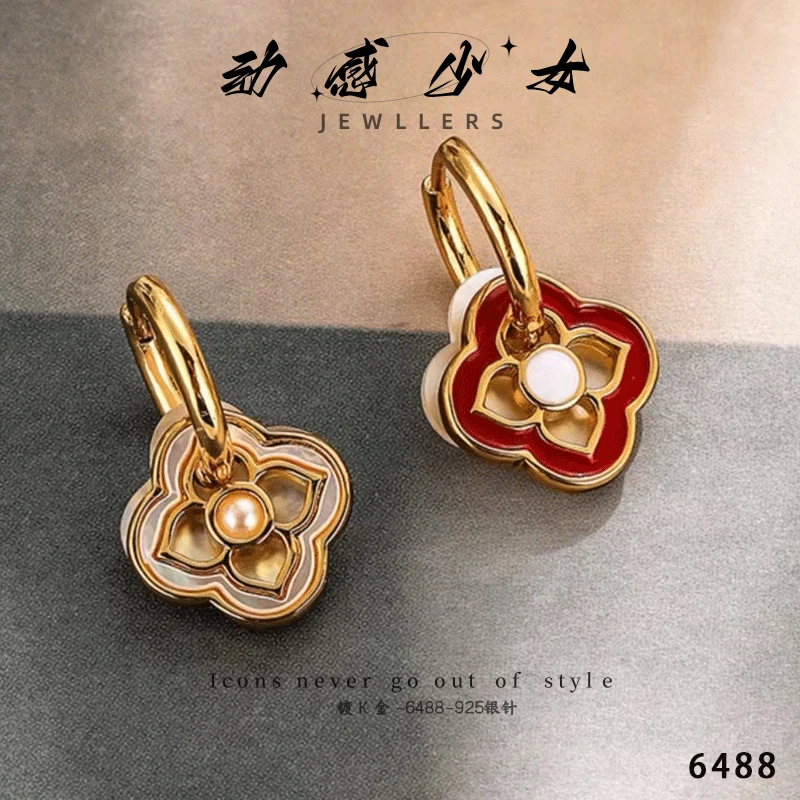 动感少女 铜合金珐琅耳饰 6488-百搭轻奢简约精致古风时尚耳圈