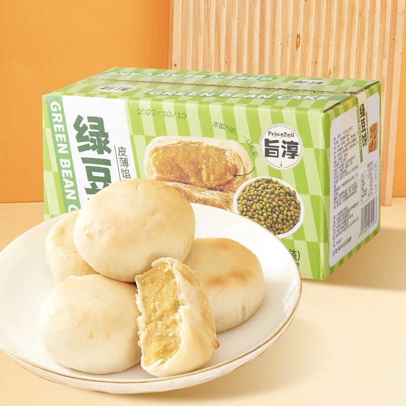 【圣诞狂欢】旨淳·绿豆饼180克(6袋装)