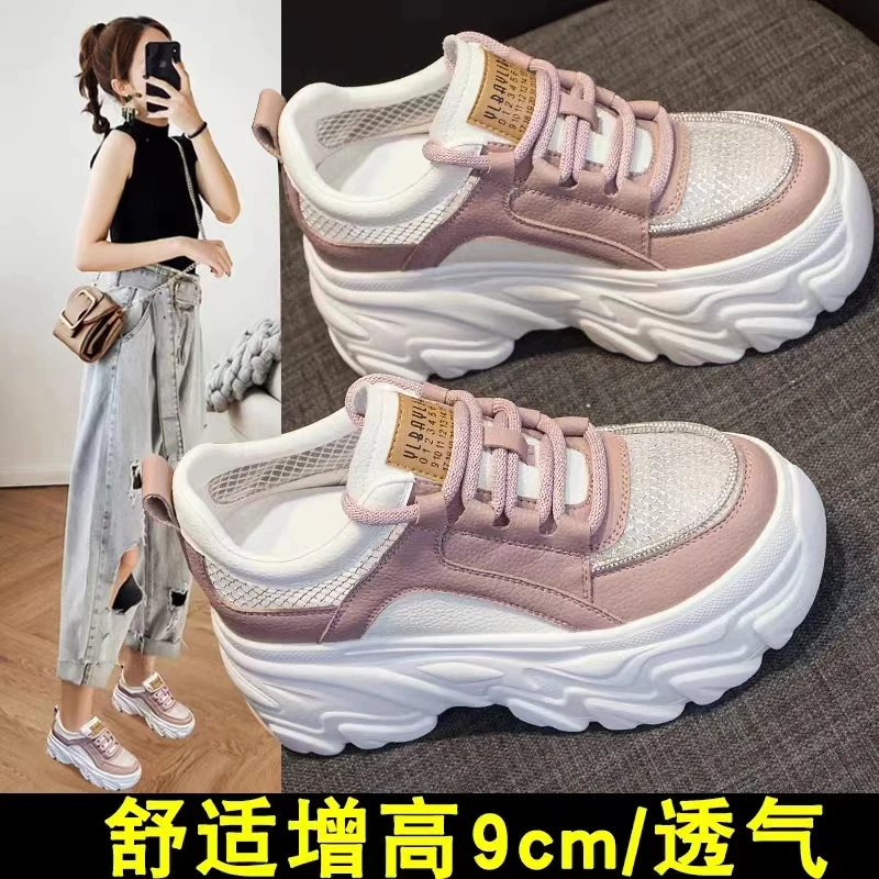 小个子增高女鞋时尚百搭直播间按编码下单