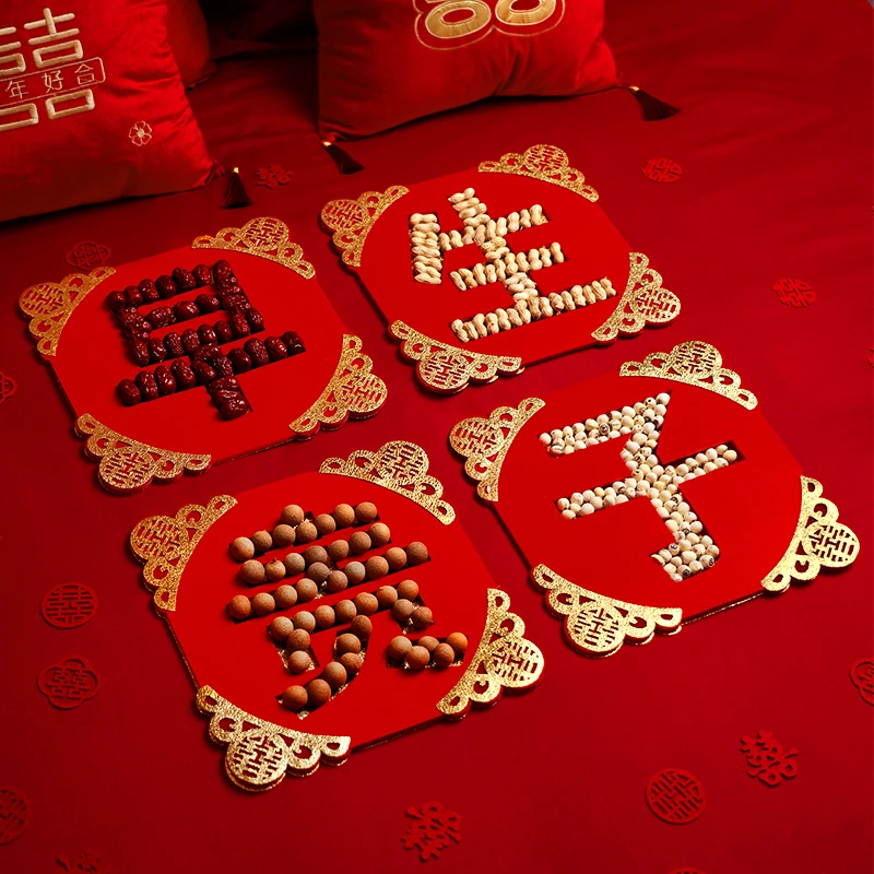 结婚用品大全模具布置早生贵子床上摆件摆盘传统工艺喜庆