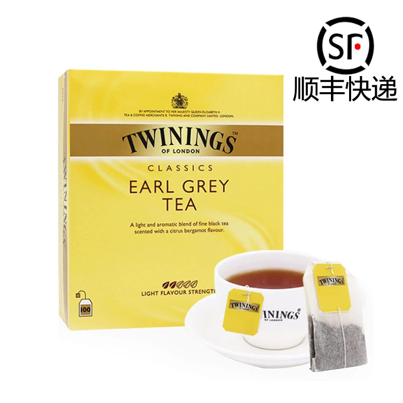 英国Twinings川宁 豪门伯爵红茶100茶包简包盒装 酒店专用袋泡茶