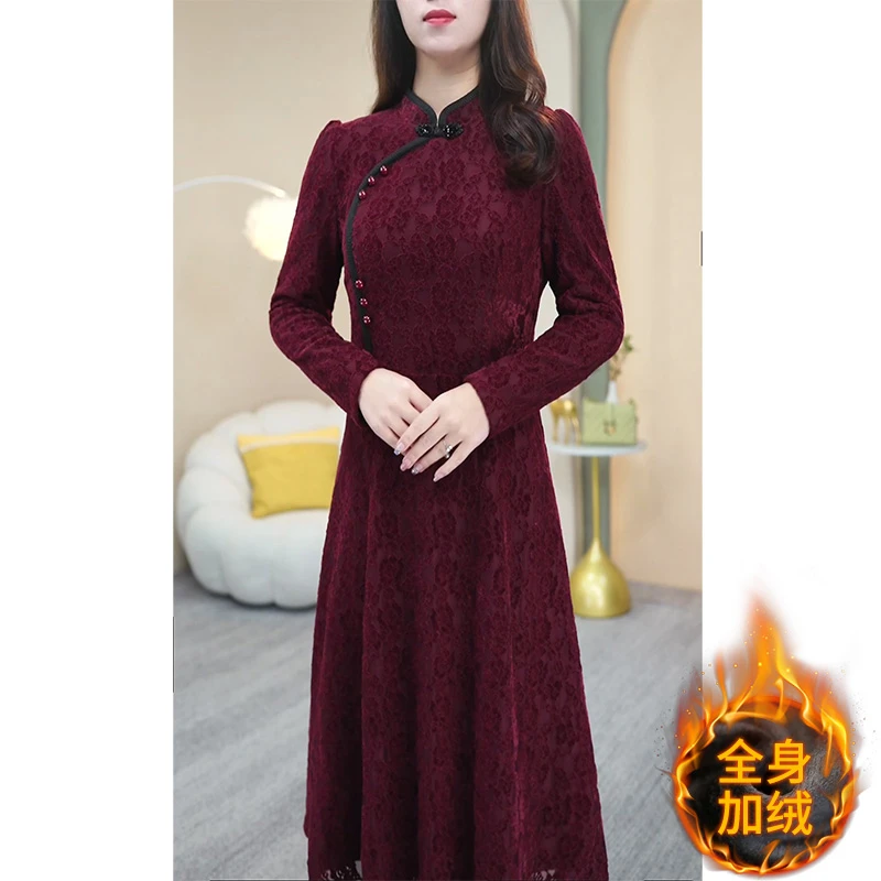 改良旗袍加绒红色春秋连衣裙女2023新款春装喜妈妈高端打底裙子