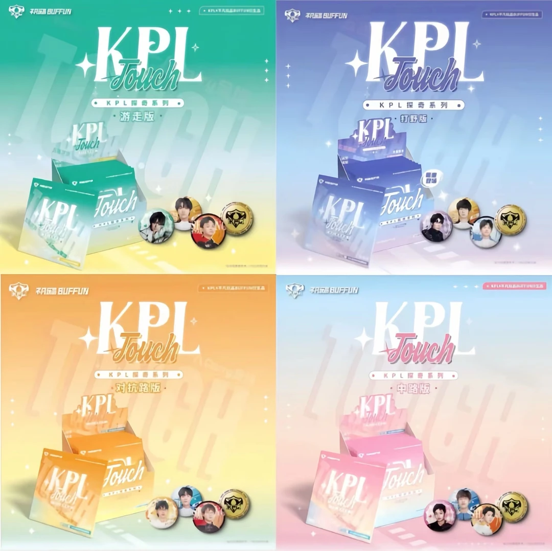 【抓选手】KPL不凡玩品中路-对抗-打野-《探奇》徽章系列 王者 桃