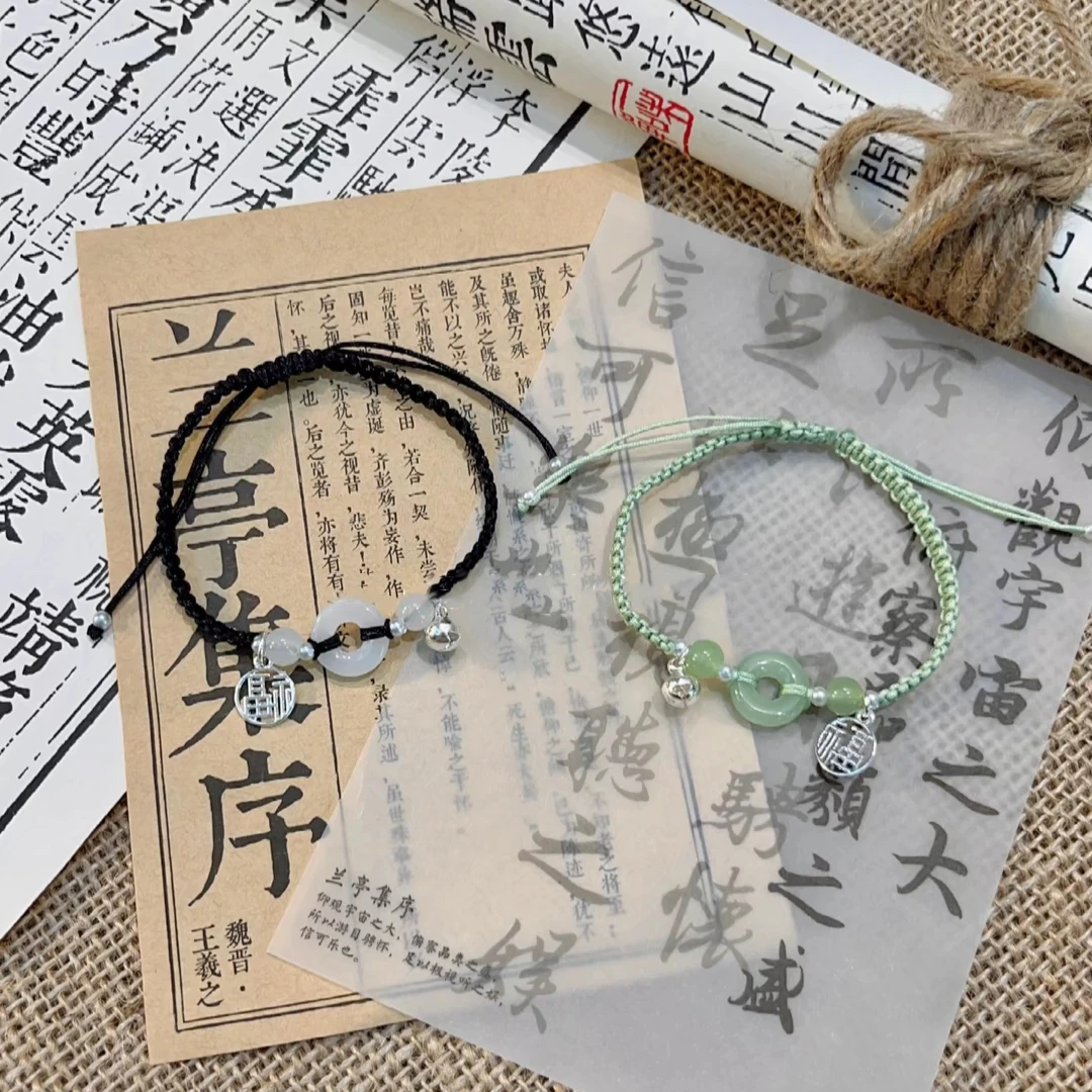 非金属树脂手链 福牌平安扣新中式情侣编绳小众设计高级感送闺蜜