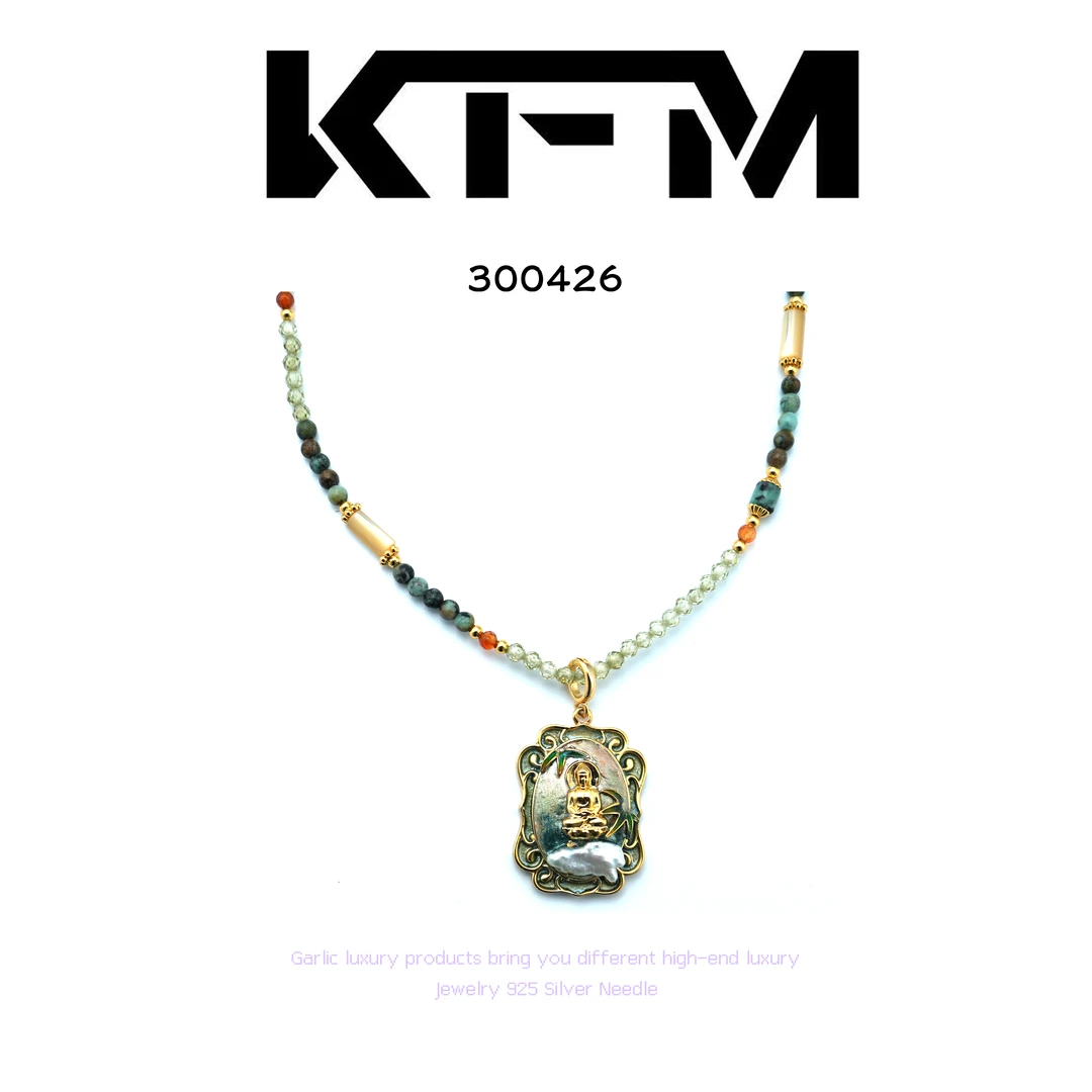 铜合金项链 KFM项链~300426