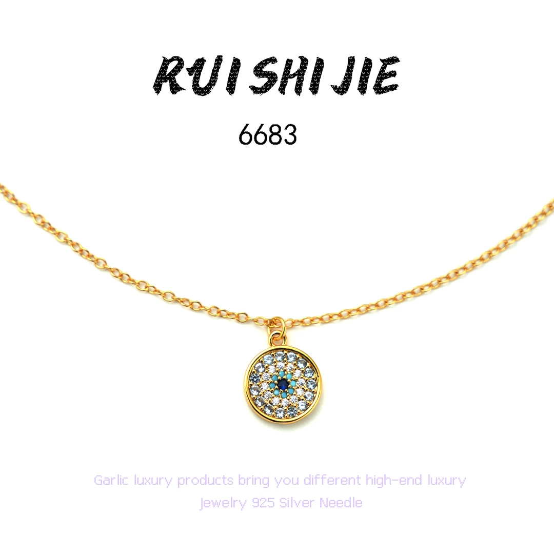 铜合金项链 设计师款项链~6683