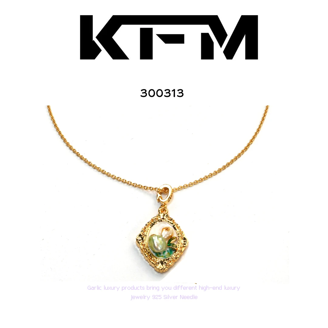 铜合金项链 KFM项链~300313（46+5cm）