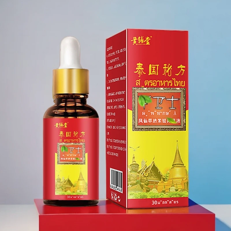 【黄辅堂】 本草精华-呵护手足-涂抹液-清理组合修甲套装