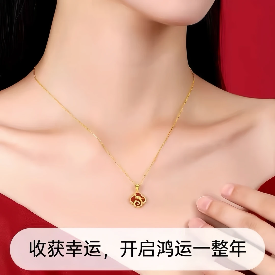 钛钢项链 幸运龙四叶草项链女轻奢本命龙年高级时尚不掉色锁骨链