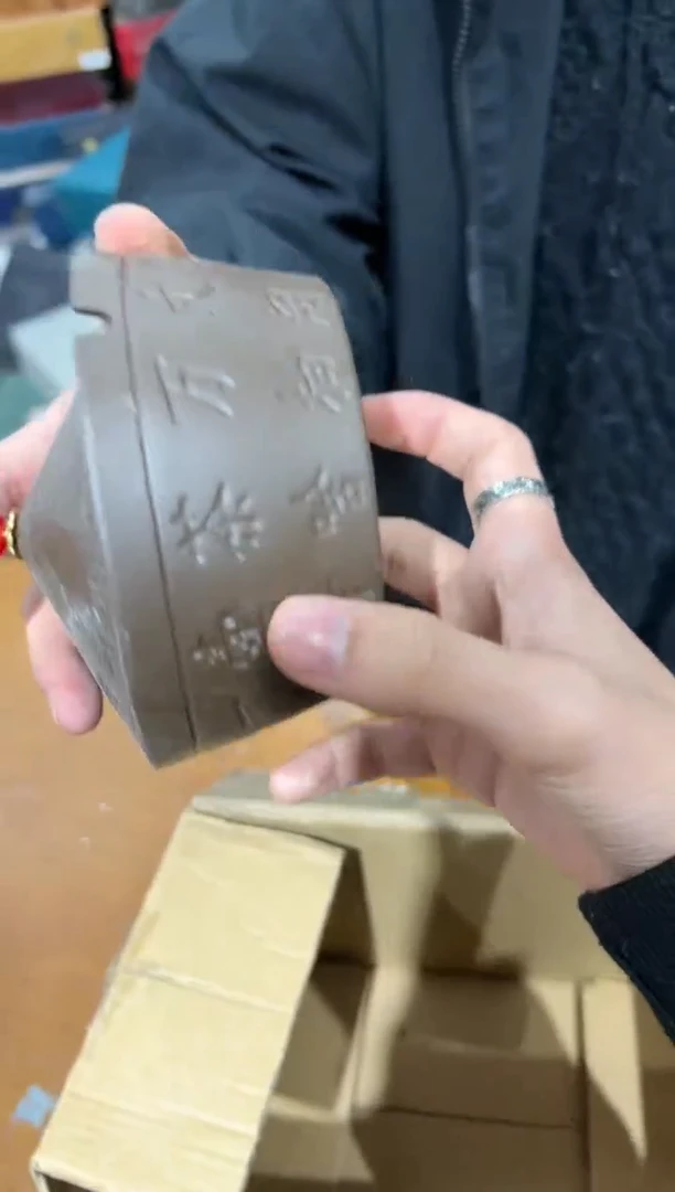 【闪购商品】瓷其他瓷K1