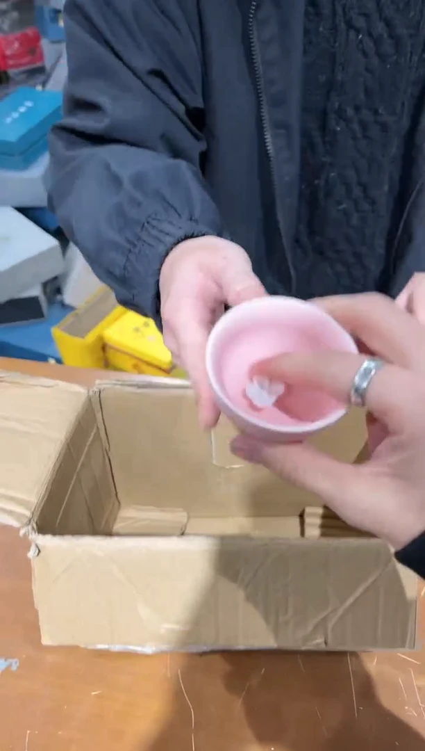 【闪购商品】瓷其他瓷K1