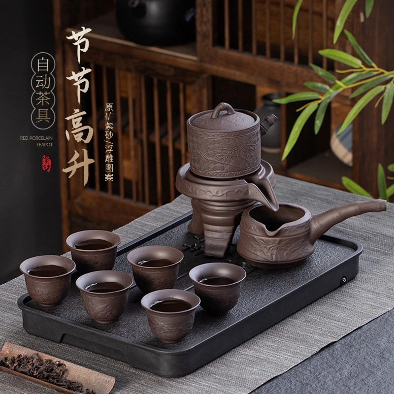 紫砂防烫自动茶具套装家用简约懒人泡茶器办公室会客小套功夫茶杯