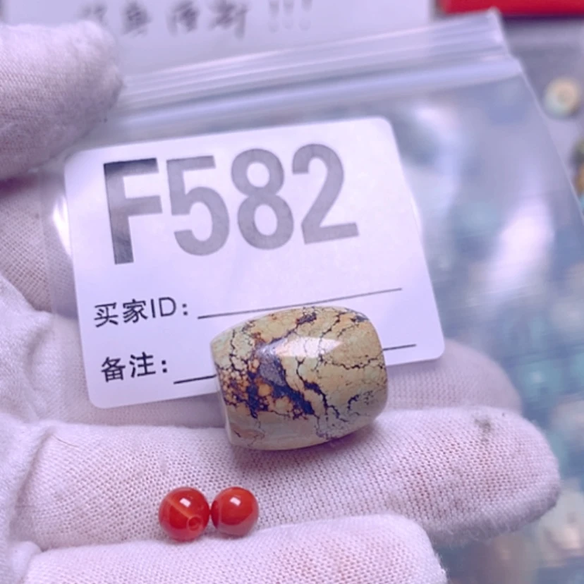 【闪购商品】南红玛瑙珠宝奇石未镶嵌
