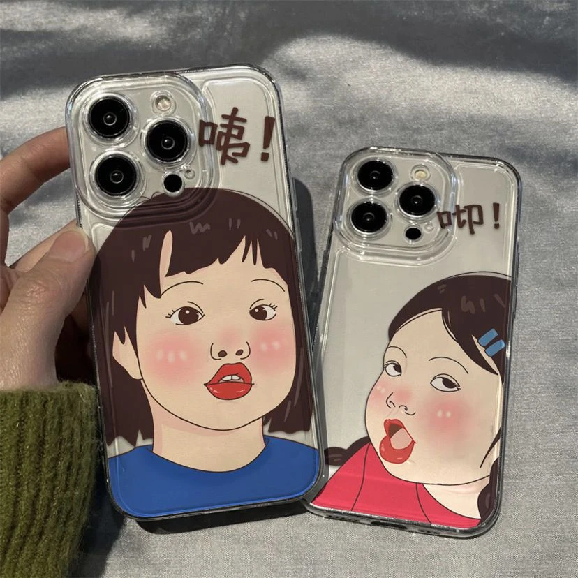 趣味表情女孩iPhone14手机壳苹果14proamx新款xs/xr软壳11/12Pro