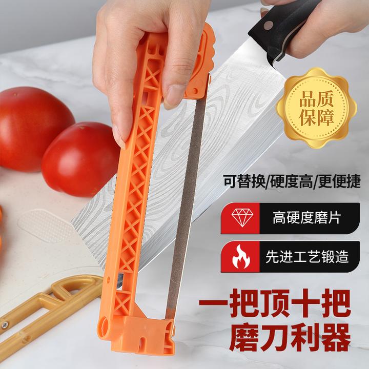 金刚砂悬浮磨刀器厨房家用开刃多功能磨石专业用菜刀剪刀工具神器