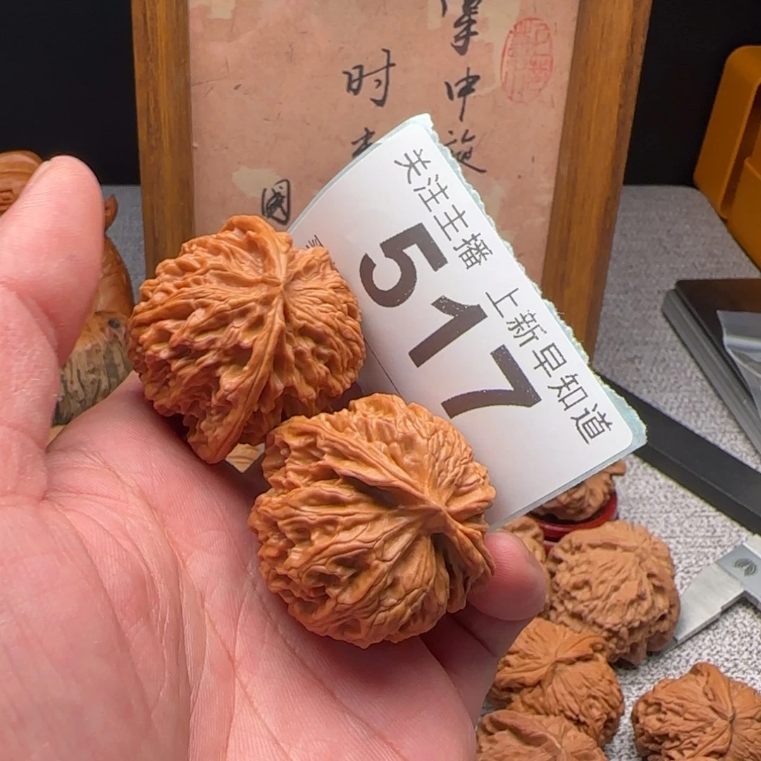 文玩核桃把件h*苹果园福利40