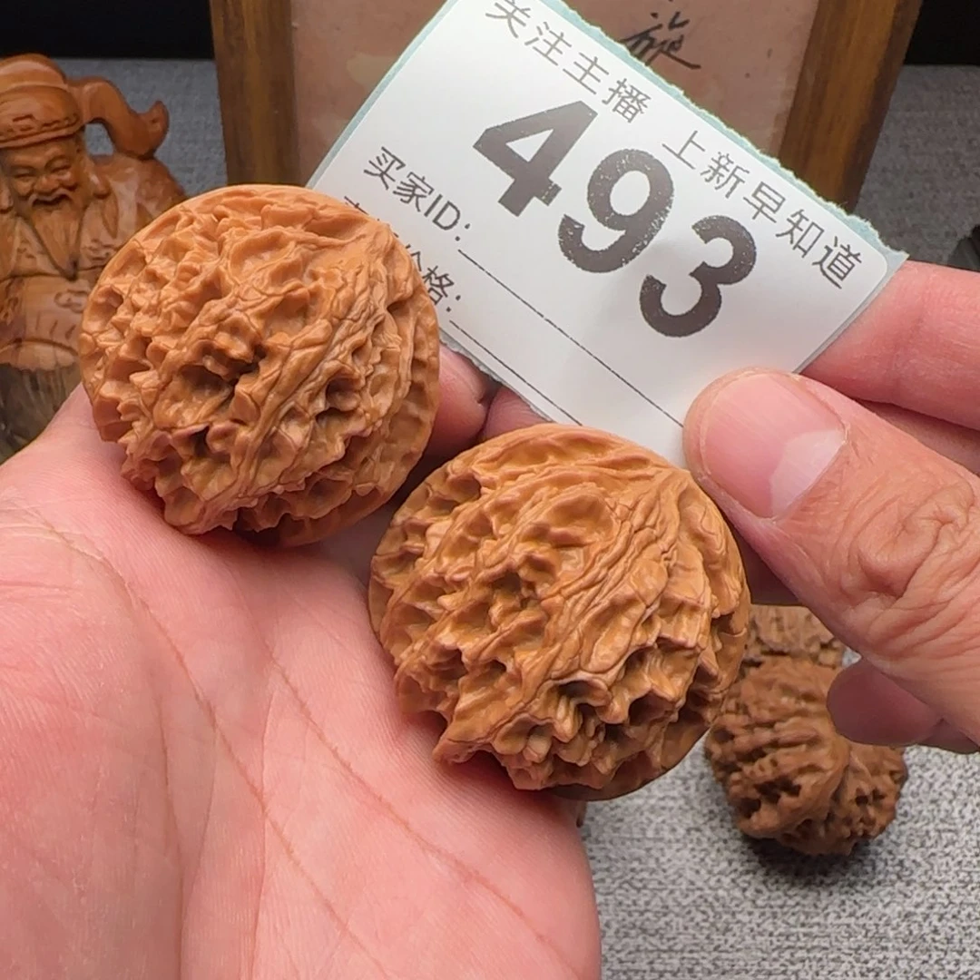 文玩核桃把件苹果园42